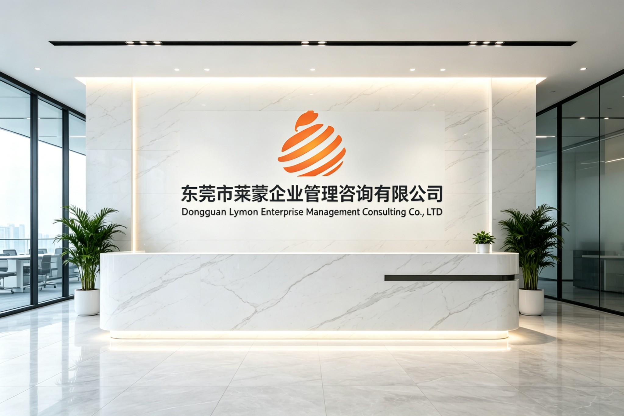 前台2.jpg